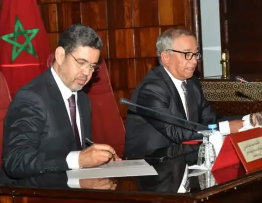 رئيس النيابة العامة ورئيس مجلس السلطة القضائية