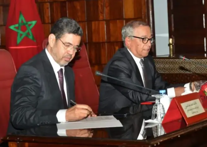 رئيس النيابة العامة ورئيس مجلس السلطة القضائية