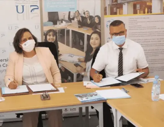 الوكالة الوطنية لإنعاش الشغل