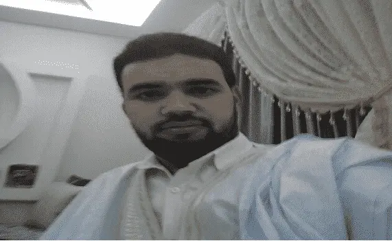 كاتي رأي