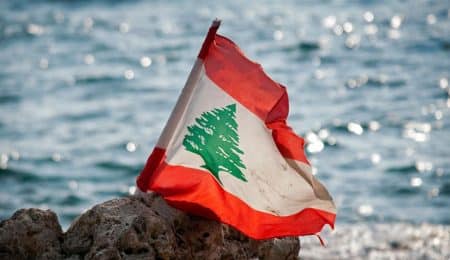 انفجار بيروت
