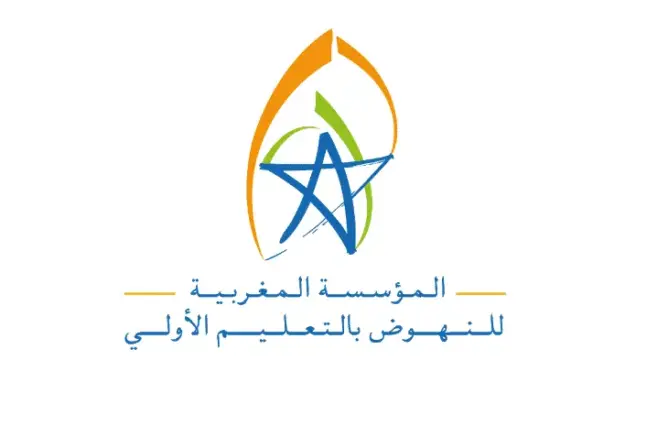 فتح باب الترشيح لمناصب المسؤولية بالمؤسسة المغربية للنهوض بالتعليم الأولي