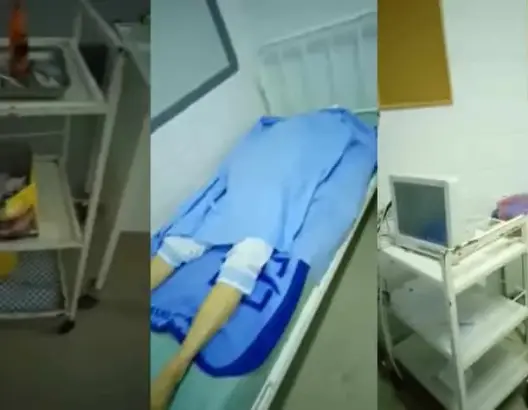 الإهمال في المامونية