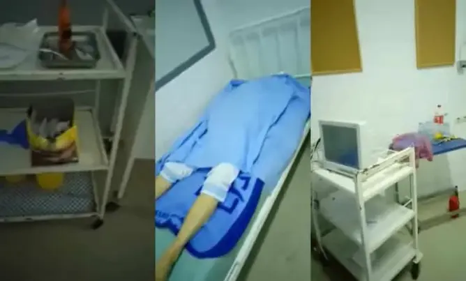 الإهمال في المامونية