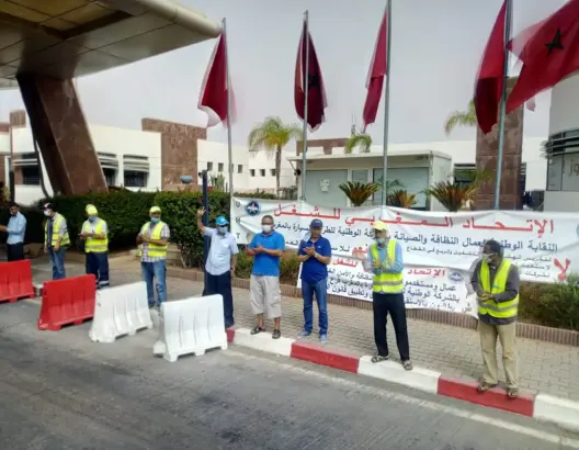 عمال النظافة والصيانة بأكادير يعتصمون أمام شركة الطرق السيارة