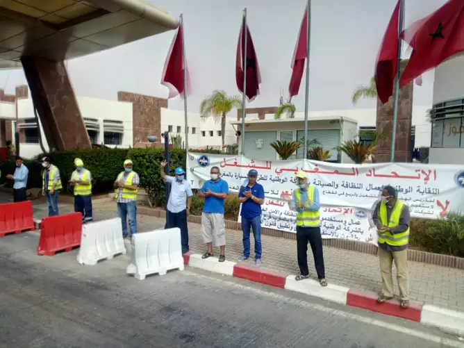 عمال النظافة والصيانة بأكادير يعتصمون أمام شركة الطرق السيارة