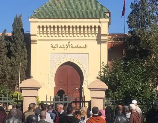 ابتدائية مراكش