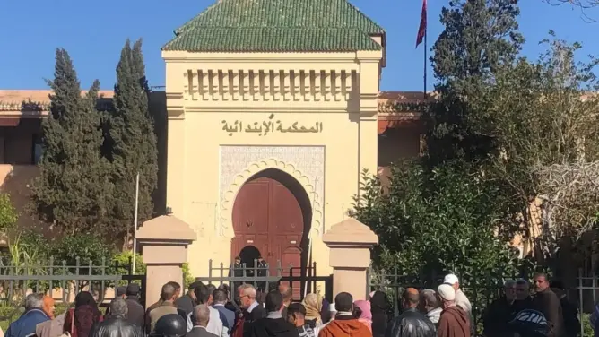 ابتدائية مراكش