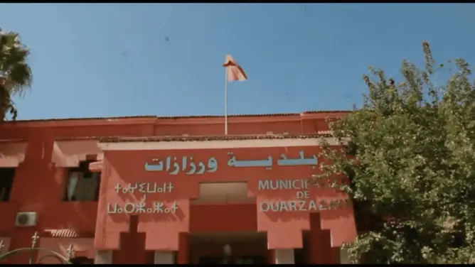 لجنة تفتيش تحل بجماعة ورزازات للتحقيق في ملفات وصفقات عمومية