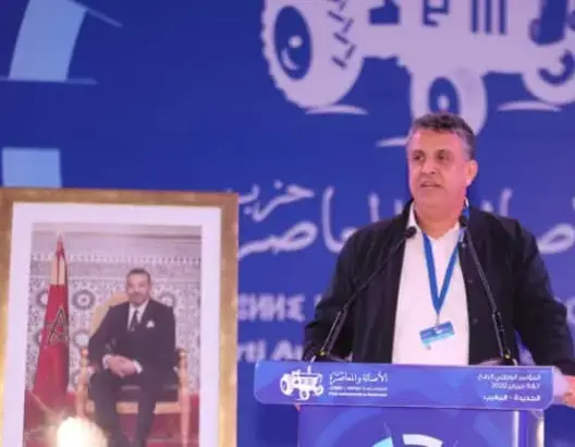 الأمين العام لحزب الأصالة والمعاصرة