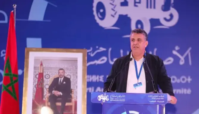 الأمين العام لحزب الأصالة والمعاصرة