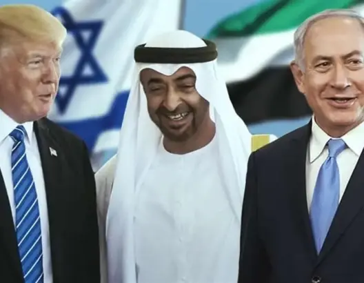 بن زايد نتنياهو ترامب