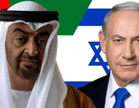 بن زايد نتنياهو