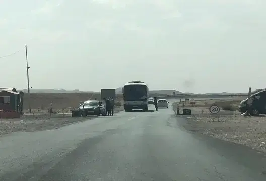 منع التنقل