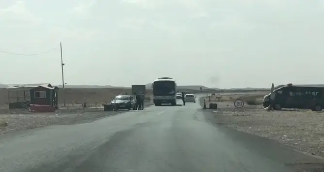 منع التنقل