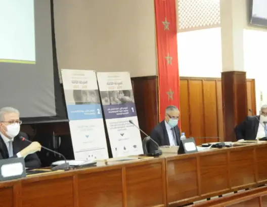 والي جهة مراكش آسفي يقدم حصيلة مشاريع المبادرة الوطنية للتنمية للبشرية