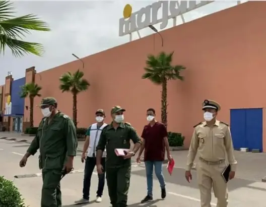 إغلاق مرجان