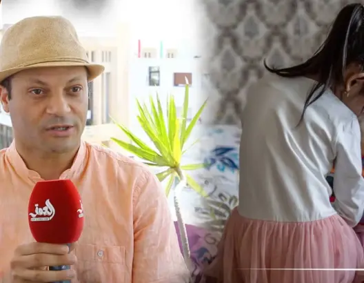 مساعد إجتماعي يدعو لـ”إخصاء كيميائي” لمغتصبي الأطفال ويحذر من مخاطر العنف الأسري (فيديو)