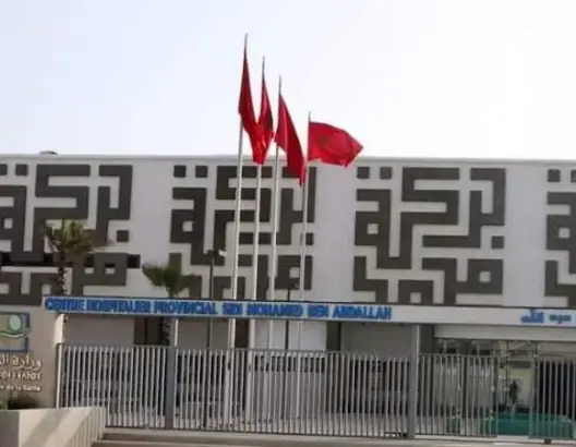 الصويرة.. وفاة سيدة بكورونا لم تكن تعاني من أية أمراض مزمنة