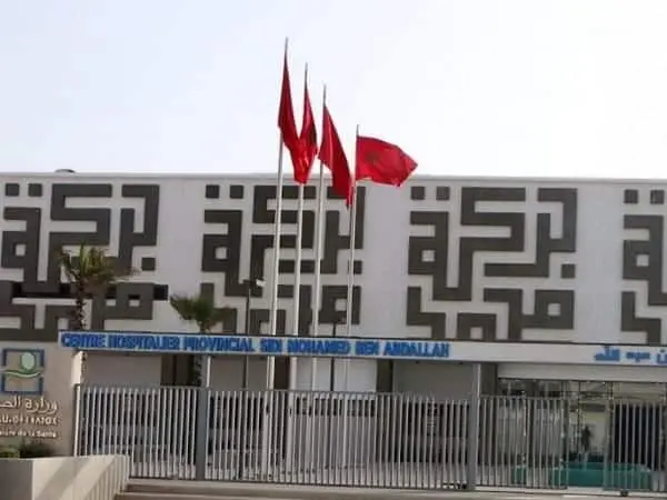 الصويرة.. وفاة سيدة بكورونا لم تكن تعاني من أية أمراض مزمنة