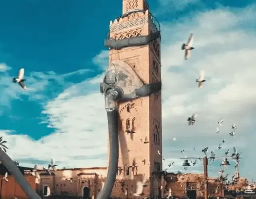 صومعة الكتبية
