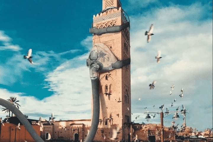 صومعة الكتبية