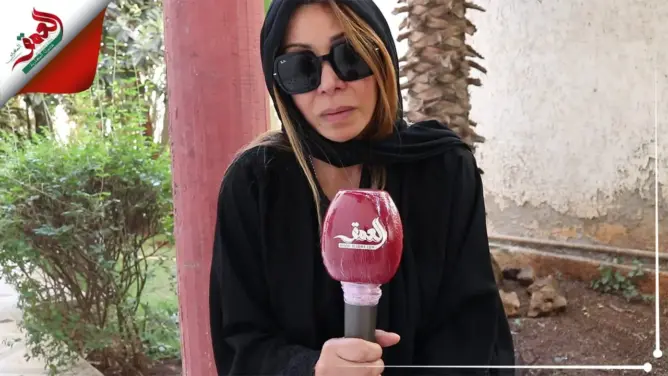 الراقي