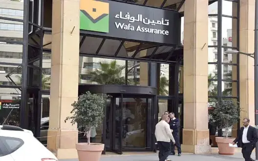 مجموعة التجاري وفا بنك