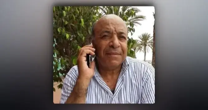 mhamed elazzaoui