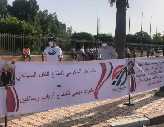 احتجاج مهنيي النقل السياحي بمراكش