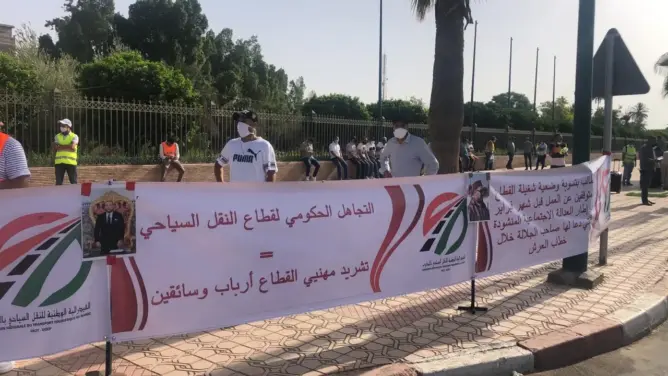 احتجاج مهنيي النقل السياحي بمراكش