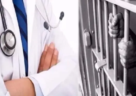 نقابة تطالب بإجراء تحاليل لمخالطي ممرضة بسجن مراكش