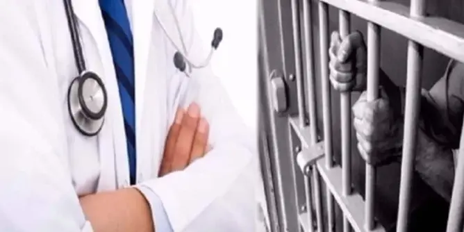 نقابة تطالب بإجراء تحاليل لمخالطي ممرضة بسجن مراكش