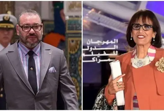 تعزية في وفاة ثريا جبران