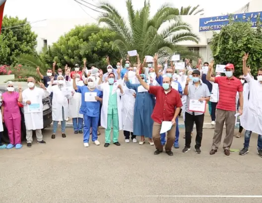 أطر صحية بالدار البيضاء