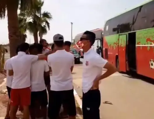 الملعب الكبير لمراكش