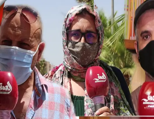 عين تاوجطات