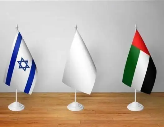 الإمارات تدين مقتل إسرائيليين وتصف الهجوم بـ”الإرهابي”