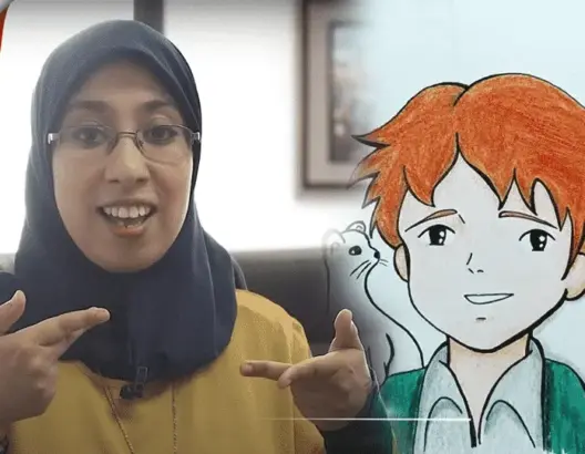 أستاذة