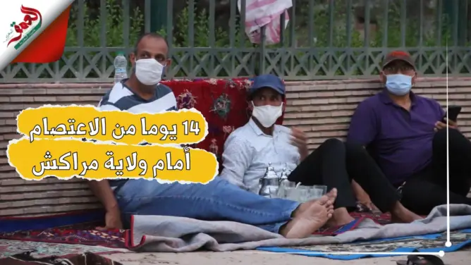 اعتصامهم دام 14 يوما دون أي تدخل.. أرباب النقل السياحي يستنكرون الإهمال (فيديو)