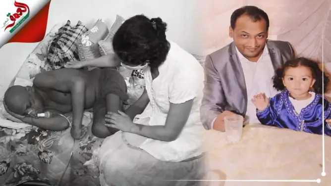مغربي يعاني من السرطان