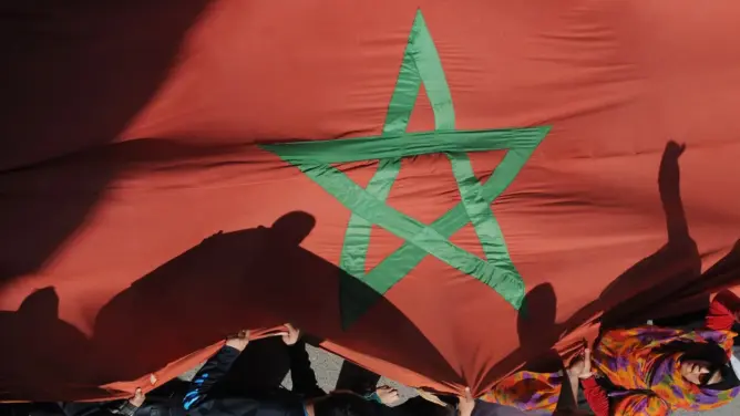 العلم المغربي