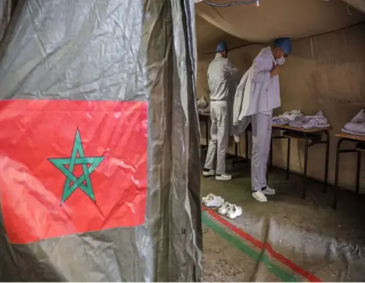 المغرب