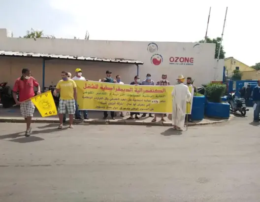عمال مطرودون يحتجون ضد “أوزون” بفاس..والشركة توضح