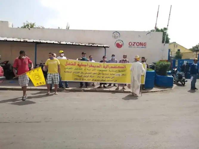 عمال مطرودون يحتجون ضد “أوزون” بفاس..والشركة توضح
