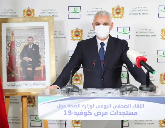 وزير الصحة ايت طالب