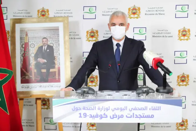 وزير الصحة ايت طالب