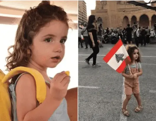 لبنان