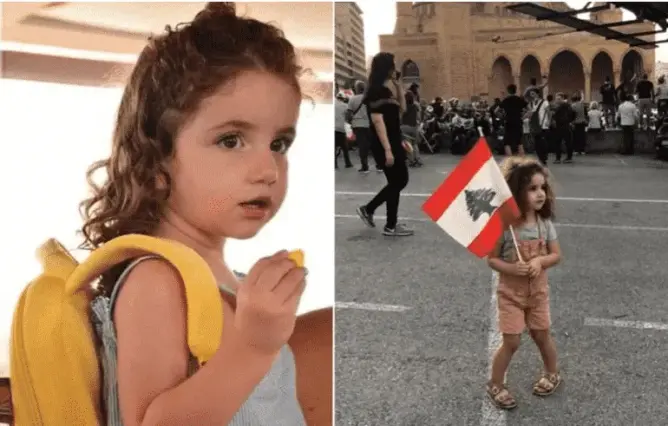 لبنان