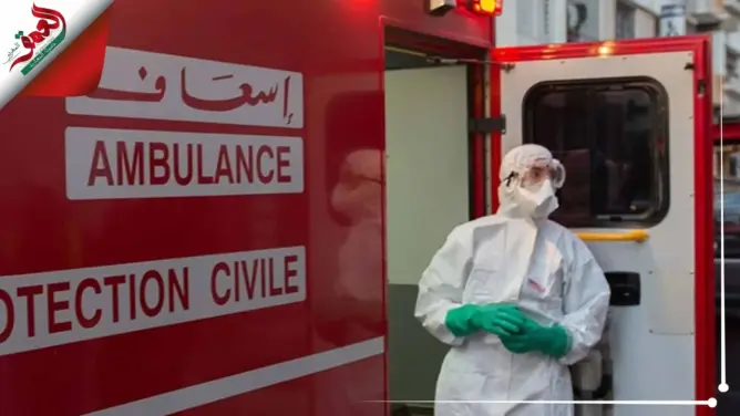 المغرب يسجل أعلى حصيلة وفيات منذ انتشار “كور.ونا” .. و79 مصاب في حالة حرجة (فيديو)